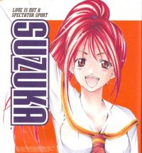 BUY NEW suzuka - 169702 Premium Anime Print Poster